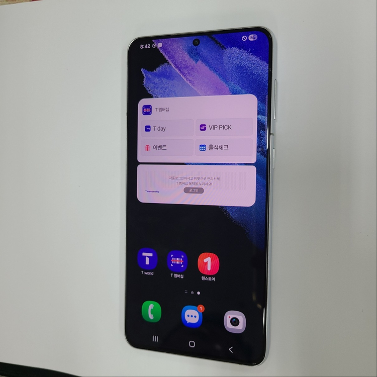 .갤럭시 S21플러스 256G 8램 실버 SK 무잔상 AA급 042557 이미지
