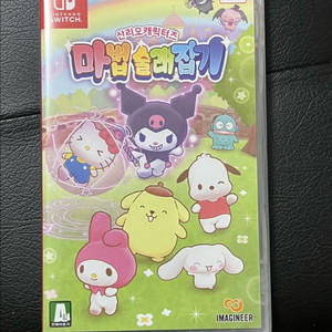 닌텐도 스위치 산리오 마법술래잡기 미개봉