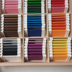 니엔후이스 몬테소리색판 3