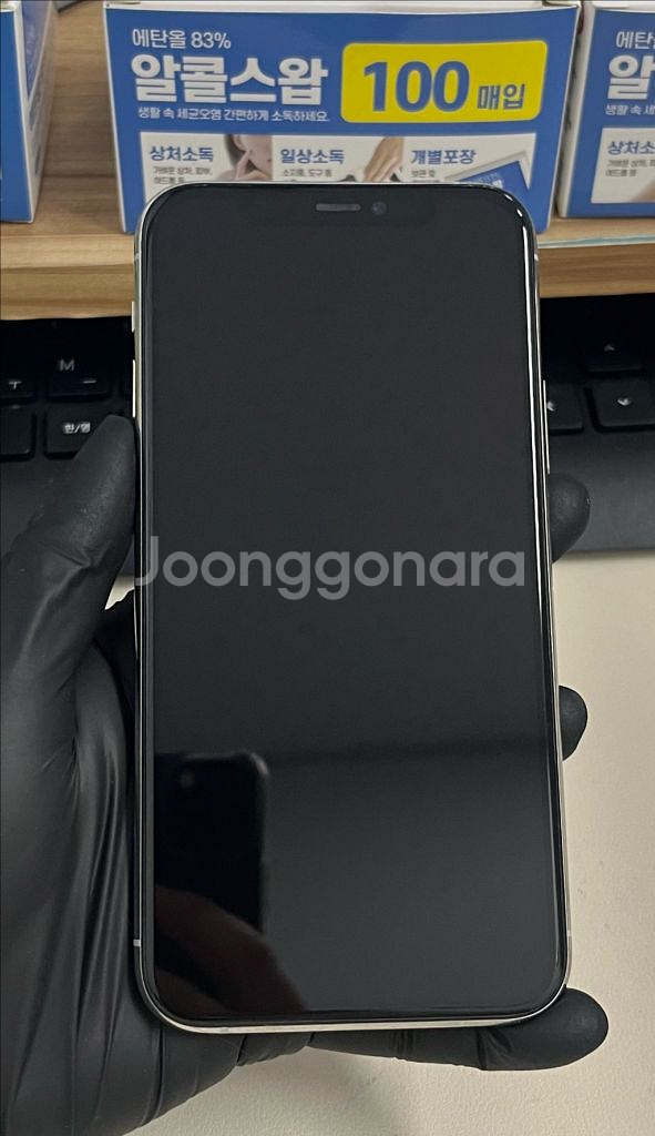 아이폰11프로 256G 실버 S급!--0