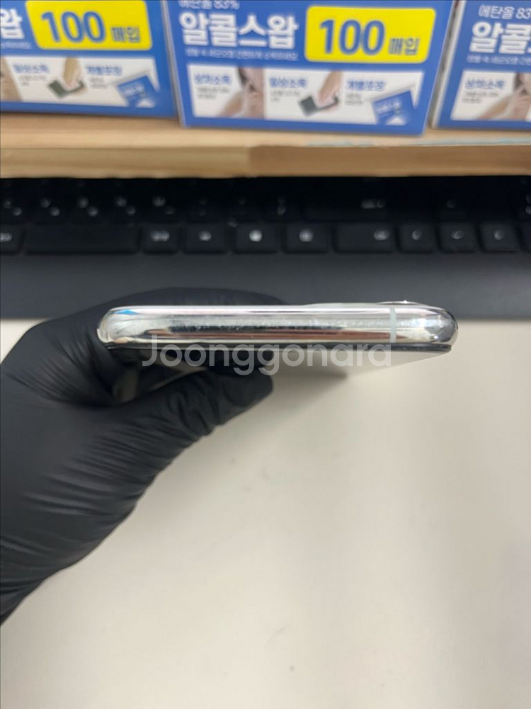 아이폰11프로 256G 실버 S급!--2