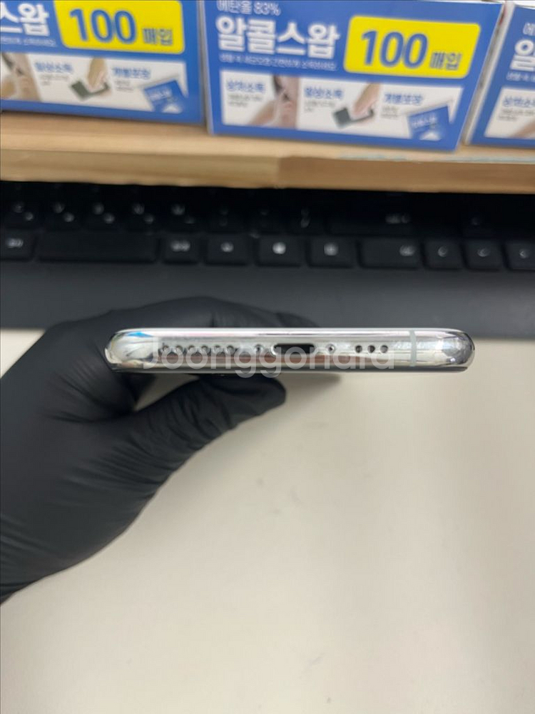 아이폰11프로 256G 실버 S급!--3