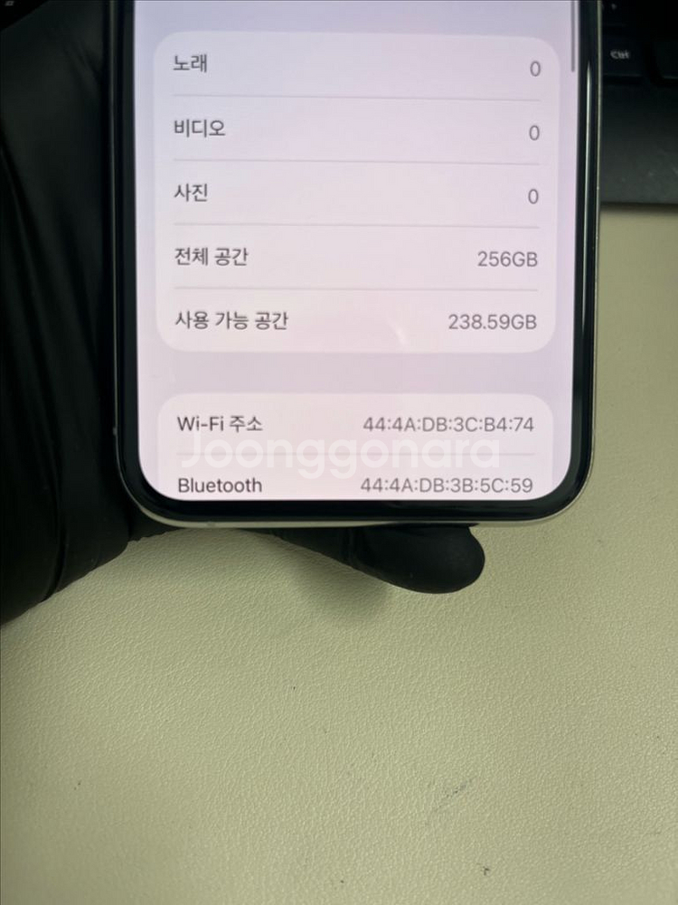 아이폰11프로 256G 실버 S급!--8