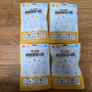 편의점택배천원) 열냉각시트(쿨링시트) 18매입(1봉지 5천원)