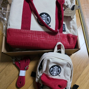 (새상품)스타벅스*힐스테이트 펫패밀리 가방세트