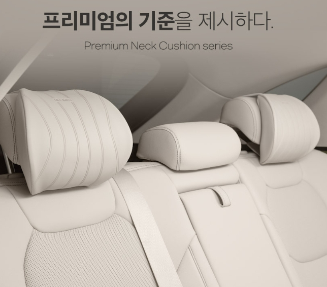 아임반 L6누빔 2세대 헤드레스트 목쿠션 2개 & 2열 목쿠션L라인 2개--5