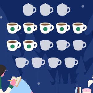 스타벅스 프리퀀시 일반 7개.