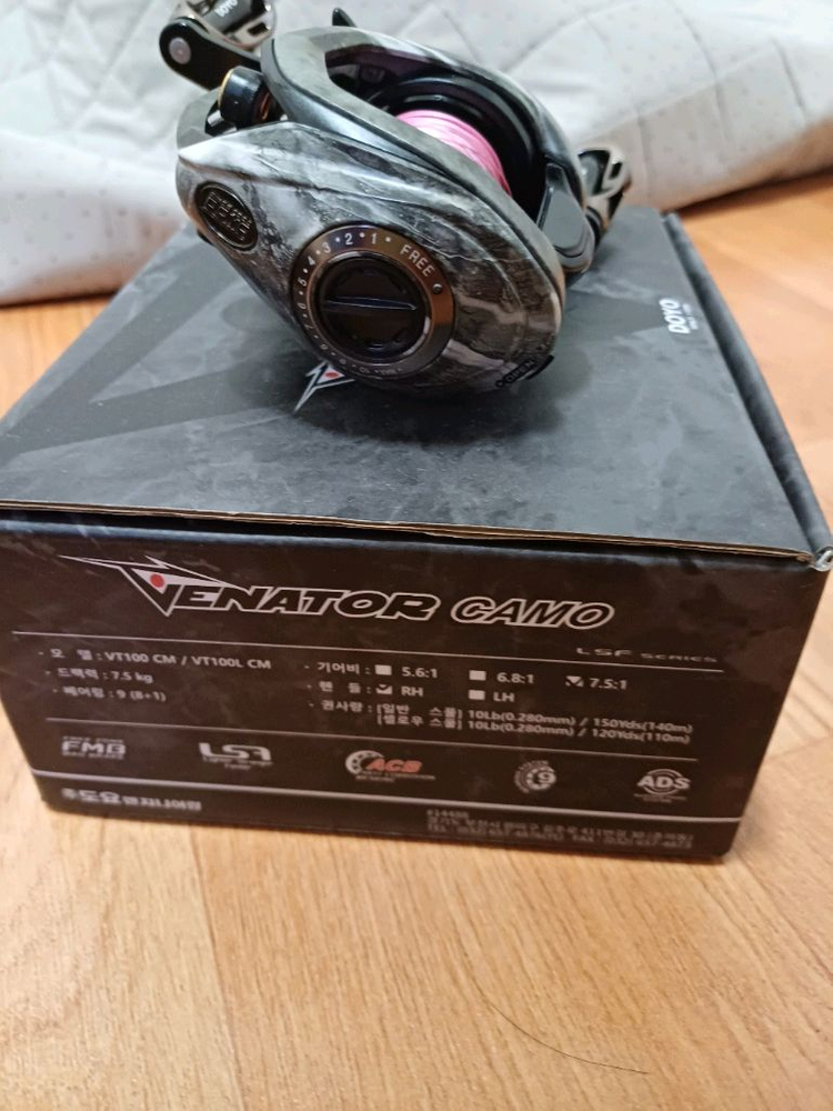 도요 베나토르 릴 이미지