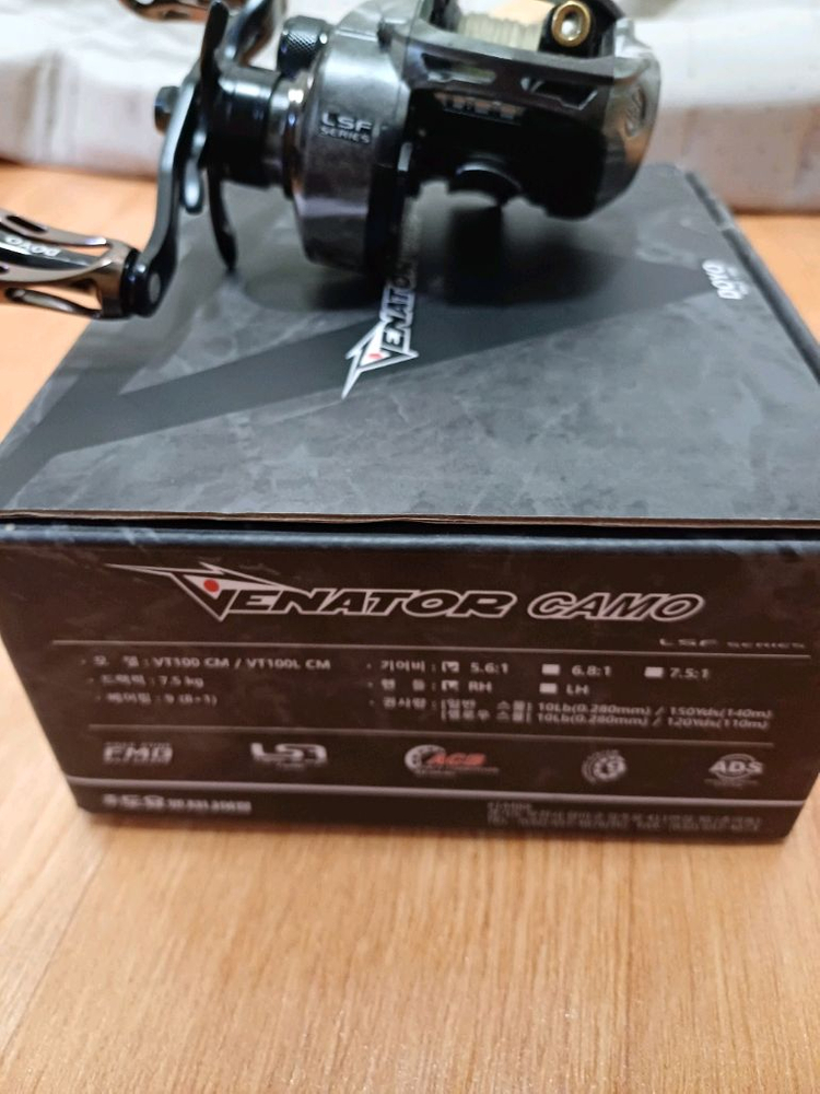 도요 베나토르 릴 이미지