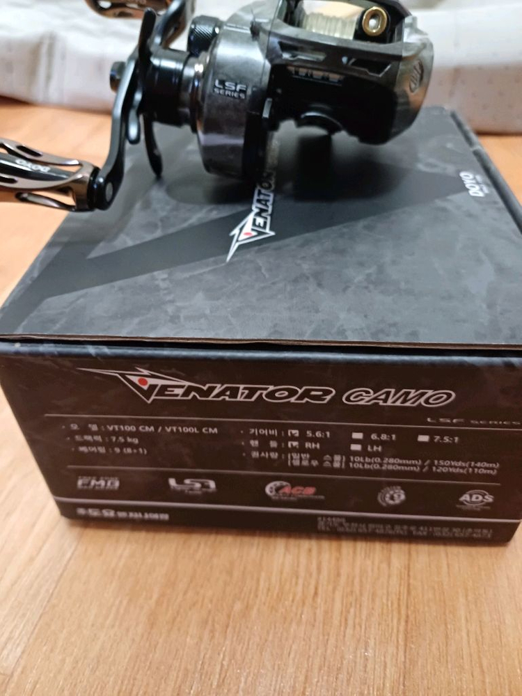 도요 베나토르 릴 이미지