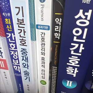 수문사 성과기반간호관리와효과적리더십