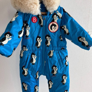 베베드피노 휴고 스키수트 90