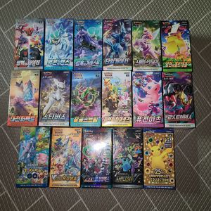 미개봉) 포켓몬카드박스(이브이히어로즈,앙천의볼트태클,브맥클,유니버스 등)