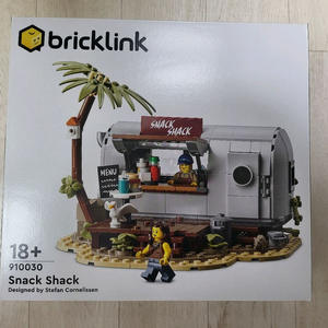 레고 910030 미개봉 새제품 판매합니다