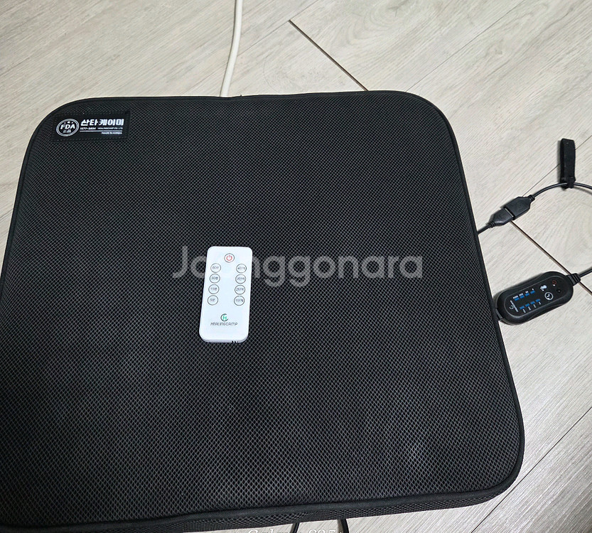 산타케어미 치질 좌욕 방석--1