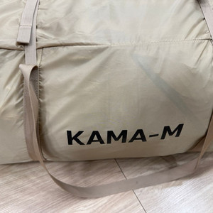 dod 가마보코 3m 탄색 판매합니다 이미지