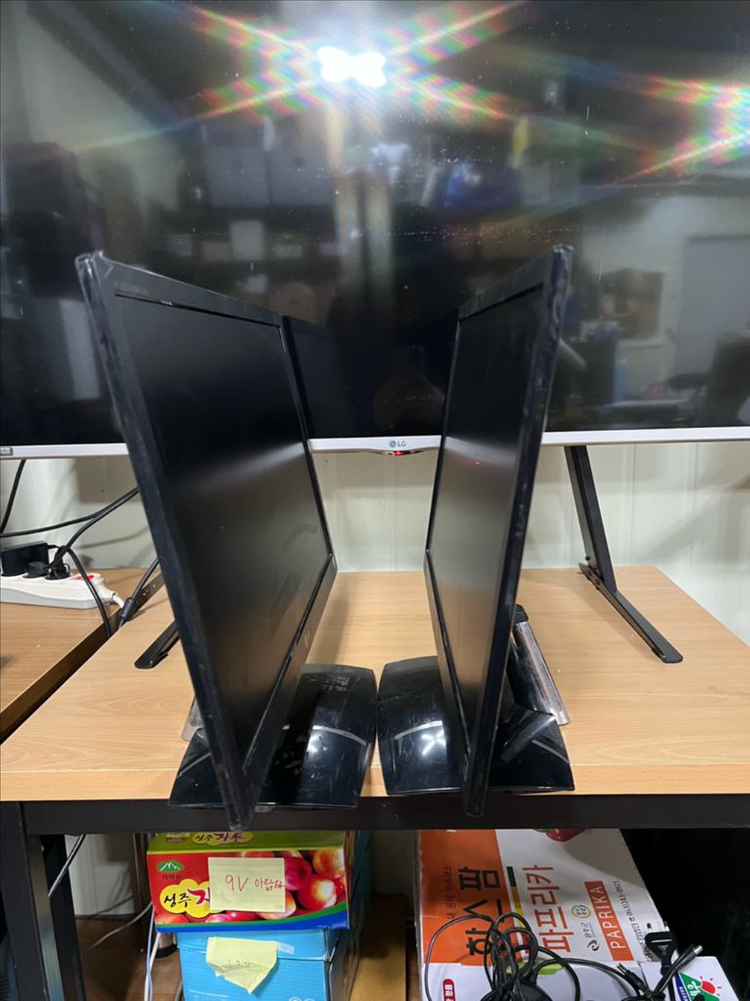 LG 23.5인치 듀얼 컴퓨터 모니터 가정 사무용--1
