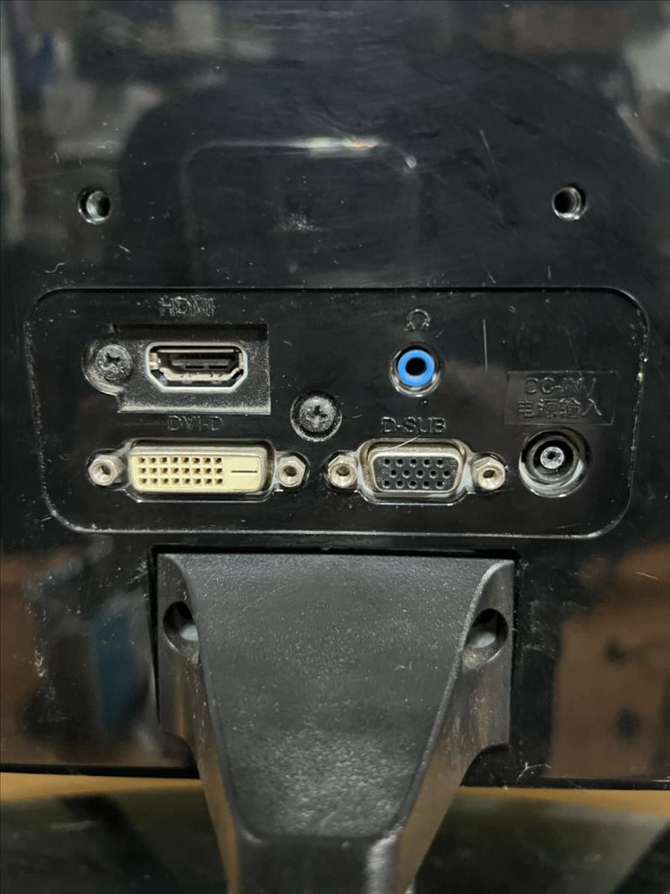 LG 23.5인치 컴퓨터 모니터 가정 사무용--1