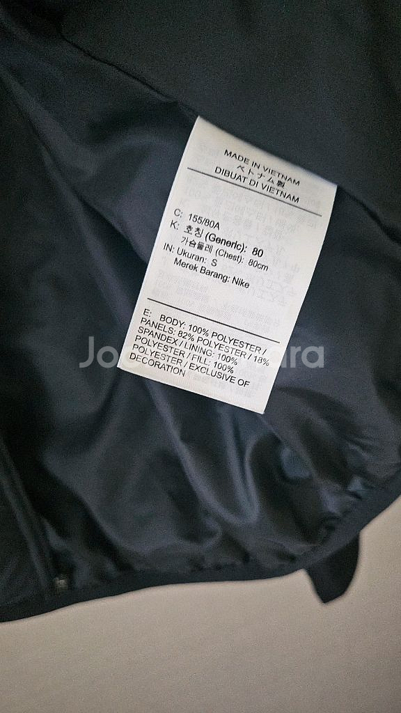 (정품) 나이키 써마핏 경량 패딩(24fw)--8