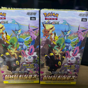 이브이 히어로즈 4박스 판매합니다