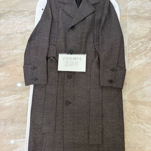 우영미 21fw 메인 체크 코트 판매