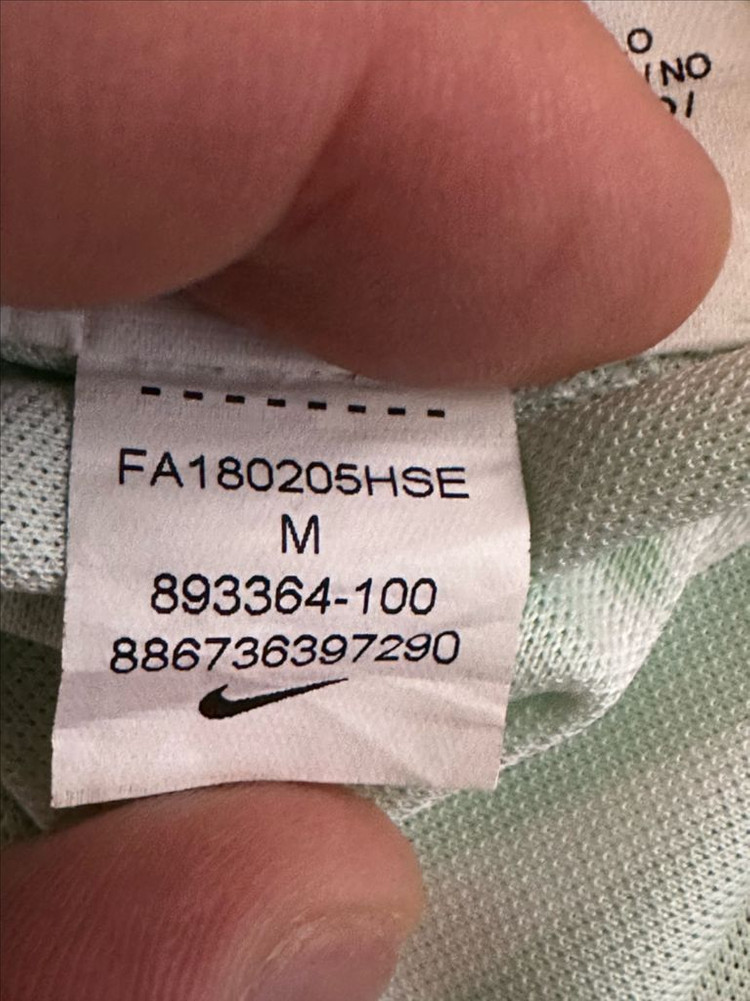 나이키 나이지리아 2018 월드컵 트레이닝 져지 M--5