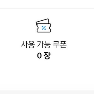 삼성전자 포인트 72000P