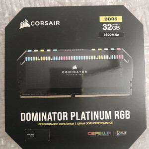 커세어 DDR5-5600 CL36 도미네이터 RGB 블랙 32G(16x2)미개봉
