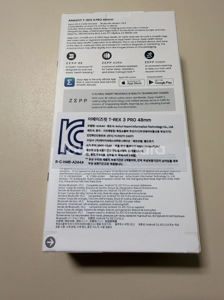 어메이즈핏 티렉스3 프로 48mm 블랙 (미개봉)--1