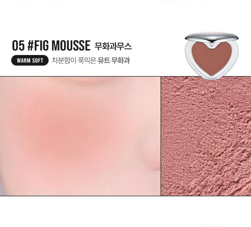 릴리바이레드 러브밤 치크 무스 1호 살구무스 이미지