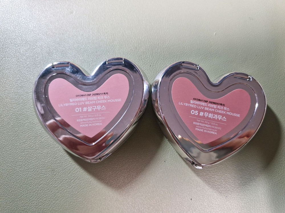 릴리바이레드 러브밤 치크 무스 1호 살구무스 이미지