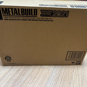 메탈빌드 더블오라이저 풀파티클 버전 개봉전시품 판매합니다.