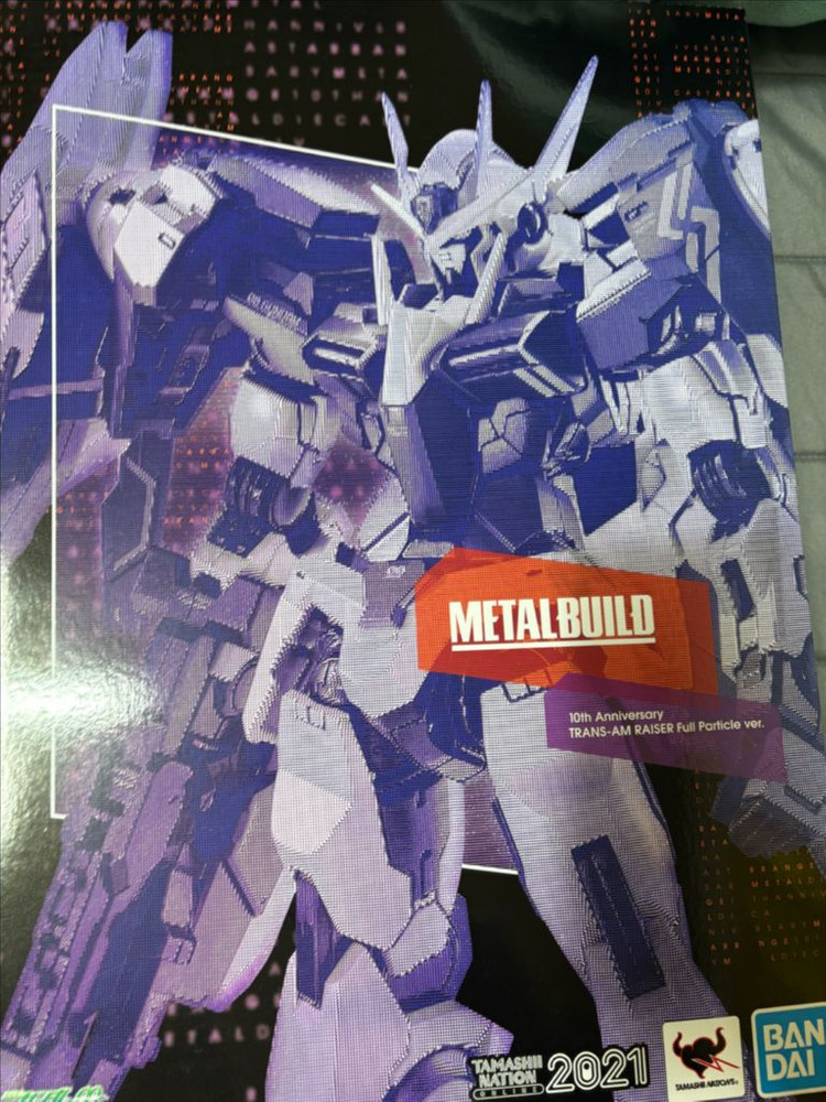 메탈빌드 더블오라이저 풀파티클 버전 개봉전시품 판매합니다.--2