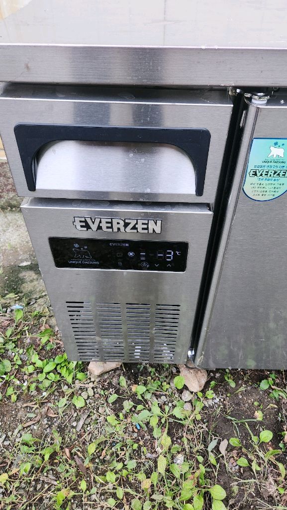 에버젠 1800 테이블 냉장고 업소용 올스텐 디지털 이미지