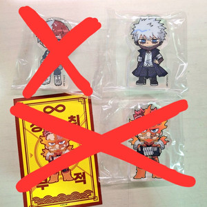 나히아히로아카전시회 코롯토쇼토엔데버다비토가 특전 엔데버