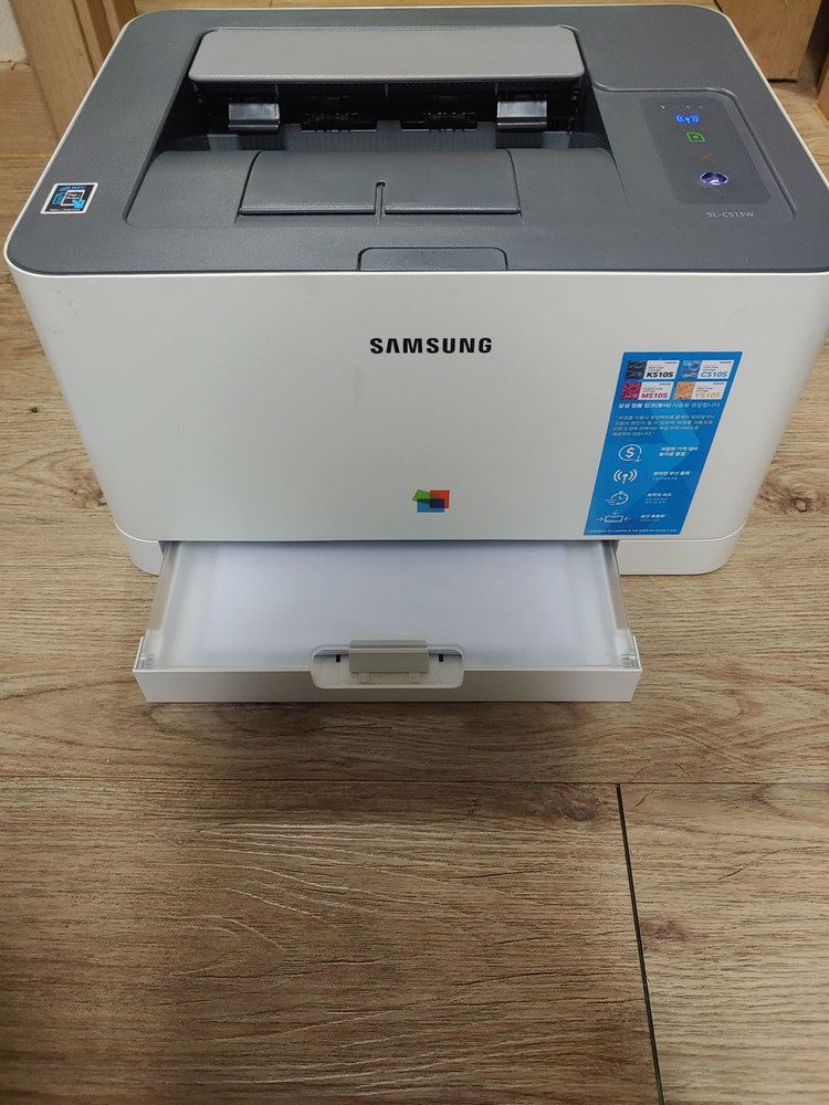 삼성 컬러 레이저프린터--1