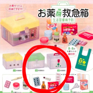 미개봉 타린 약 구급상자 생활습관병 예방 가챠 2번3번5번 일본가챠