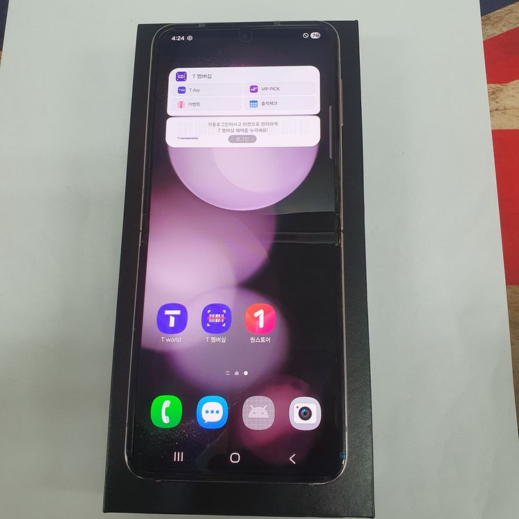 .갤럭시Z플립5 256GB 라벤더 SK AA급 무잔상 중고폰 042285 이미지
