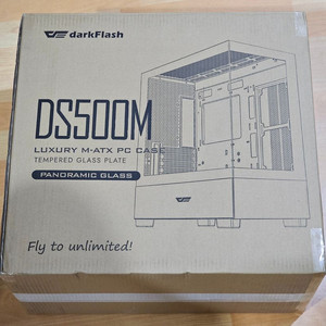 darkFlash DS500 RGB 화이트 PC케이스 풀박스