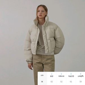 라퍼지포우먼 덕다운 리버시블 푸퍼패딩 M