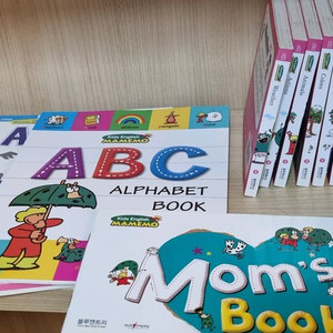 블루앤트리 MAMEMO 프리스텝 영어책(세이펜가능)