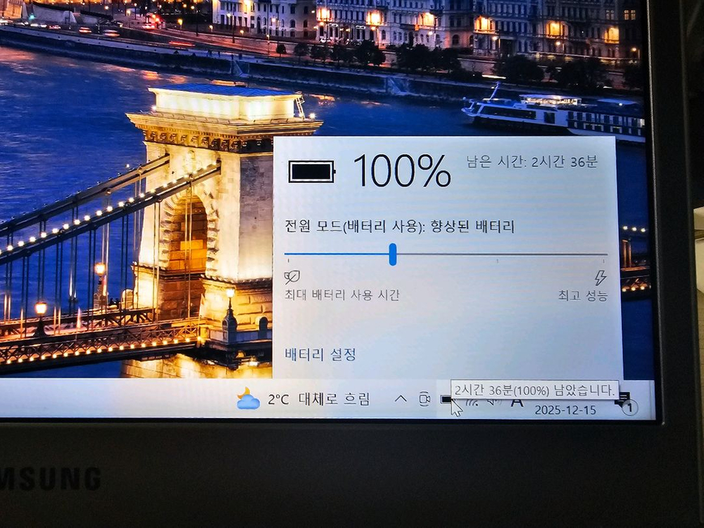 삼성 노트북 I7 6세대 NT900X3L-K72G--5