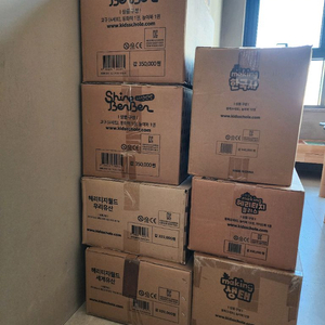 헤리티지월드 /헤리티지플러스 / 메이킹 한국사/ 메이킹 생태 /샤인밴밴