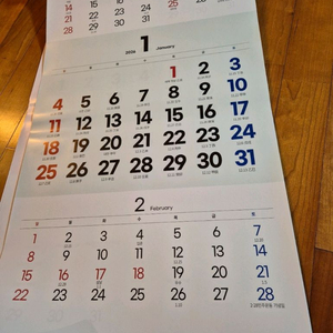 2026년 달력 하나은행,농협,신한,kb,우체국,새마을,대웅제약,한독제약,nh증권,동아제약,유한양행,녹십자,우리은행