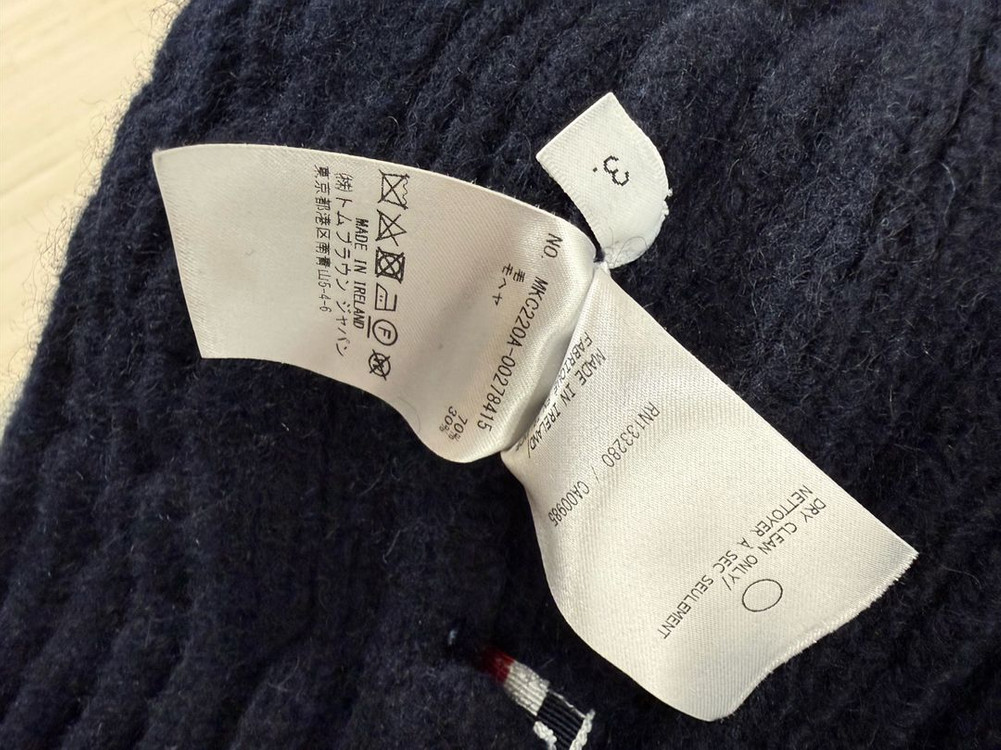 톰브라운 가디건--3