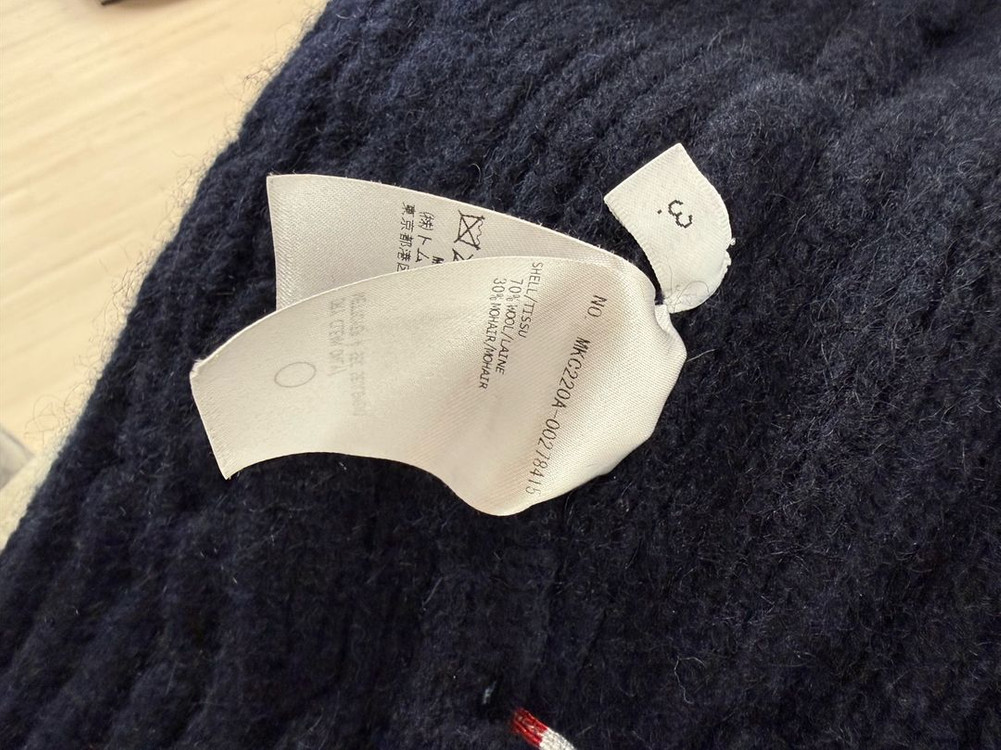 톰브라운 가디건--4