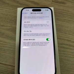 아이폰14프로 512GB 판매합니다. 이미지