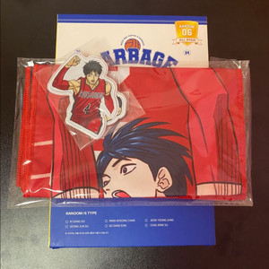 메가커피 가비지타임 전영중 응원타월 와펜 세트 갑타 엠디 굿즈