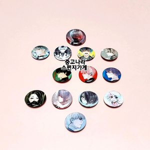 도쿄구울 미니 캔뱃지 일괄 카네키 스즈야 아리마