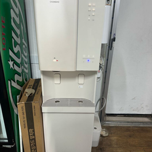 슈퍼아이스트리 얼음정수기